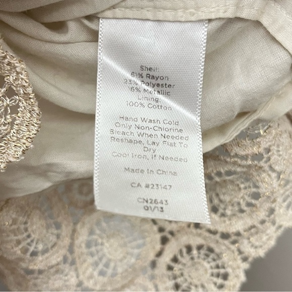 Talbots Cream Gold Metallic Medallion Lace Overlay Scalloped Sleeveless Top - Picture 10 of 11